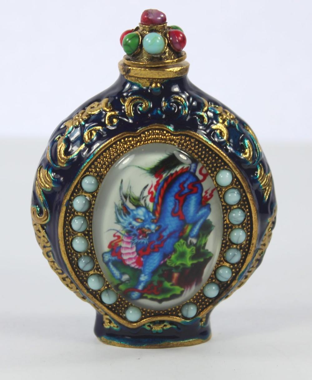 Chinese Enamelled Brass Snu... image