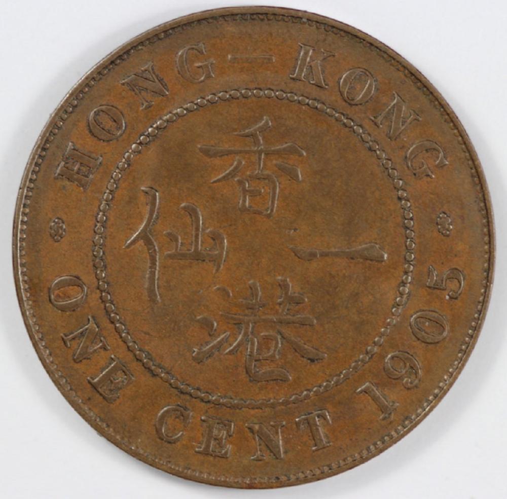 Hong Kong 1905 Cent, Brown ... image