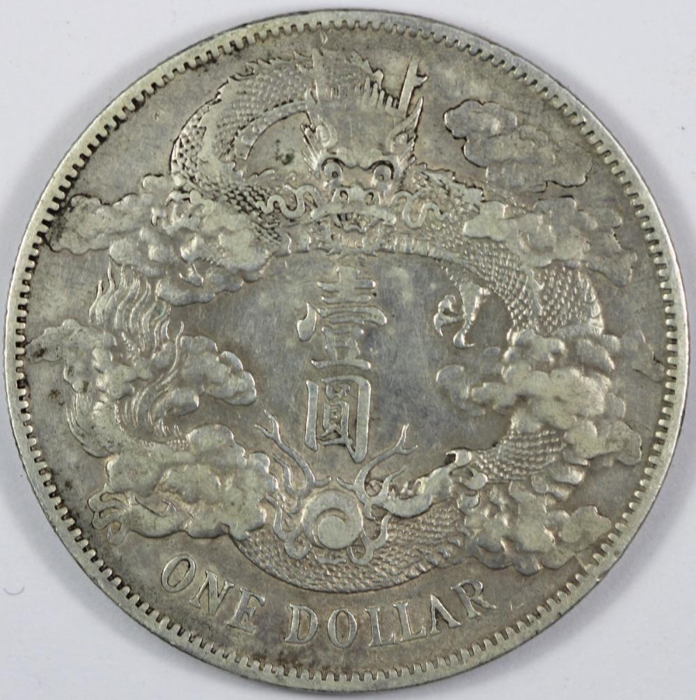 China. 1911 Silver Dollar, ... image