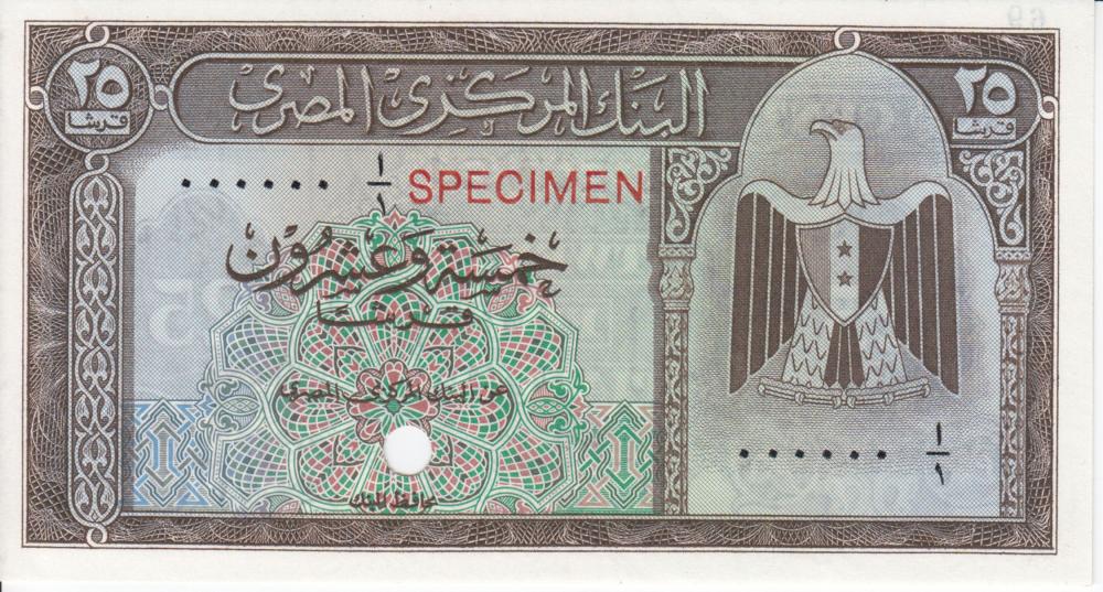 Egypt, Central Bank. 'Speci... image