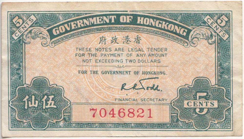 Hong Kong, Government. 5 Ce... image