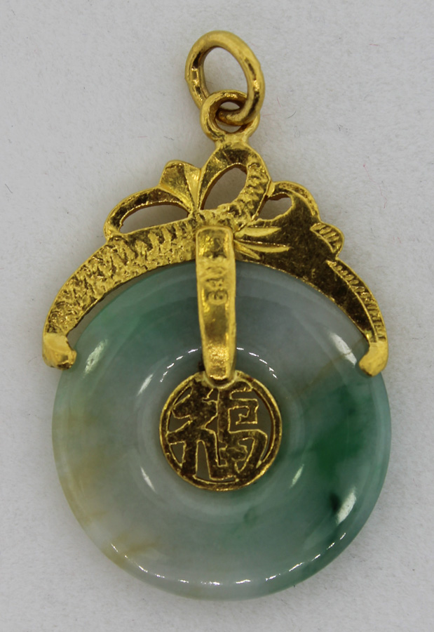 Jade Wheel Pendant in 24ct ... image