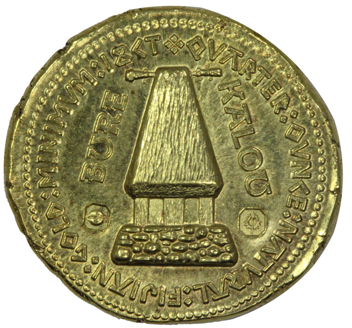 Fiji ND (1991) Gold $25, Ge... image