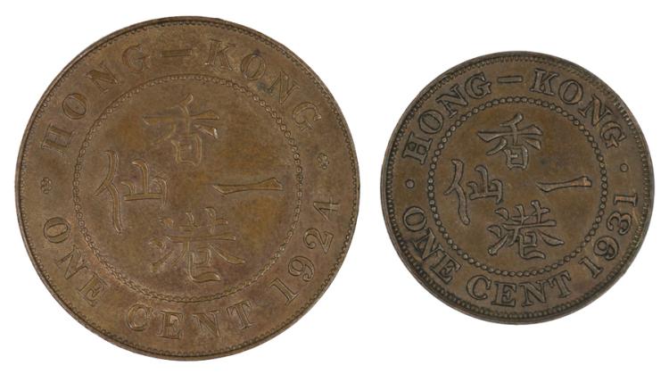 Hong Kong 1924 'Large' Cent... image