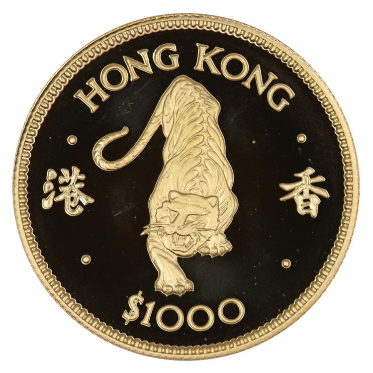 Hong Kong 1986 'Year of the... image