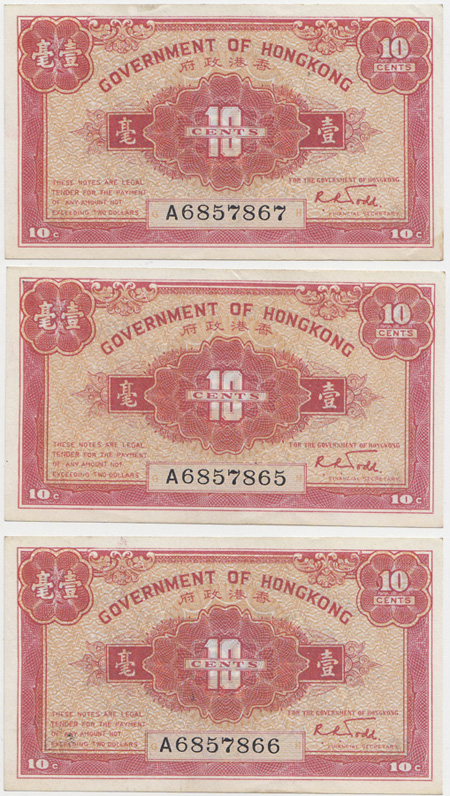 Hong Kong (1941) 10 Cents -... image