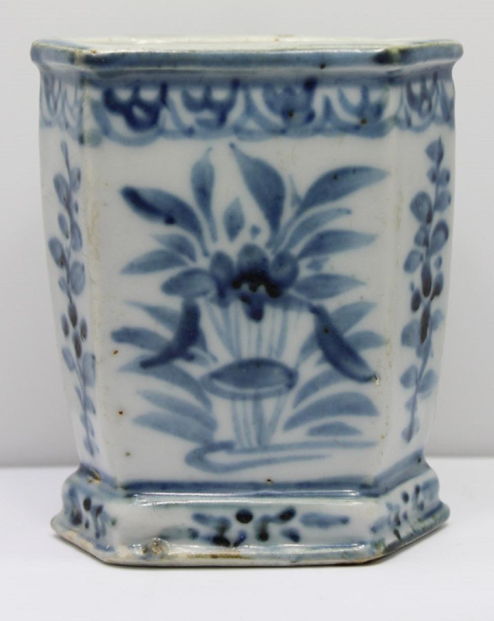 Chinese Ming Dynasty Blue a... image