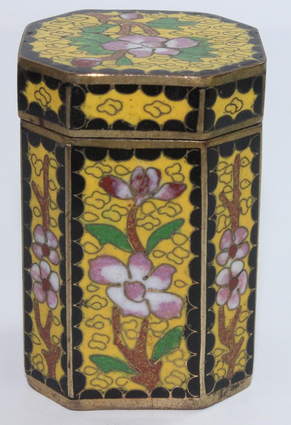 Lidded Cloisonne Vessel wit... image