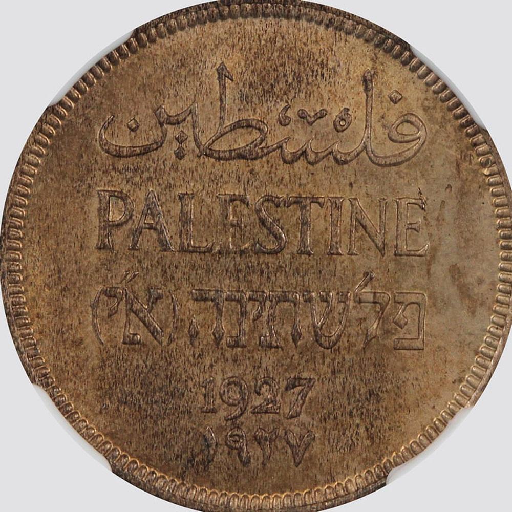 Palestine 1927 1 Mil, NGC M... image