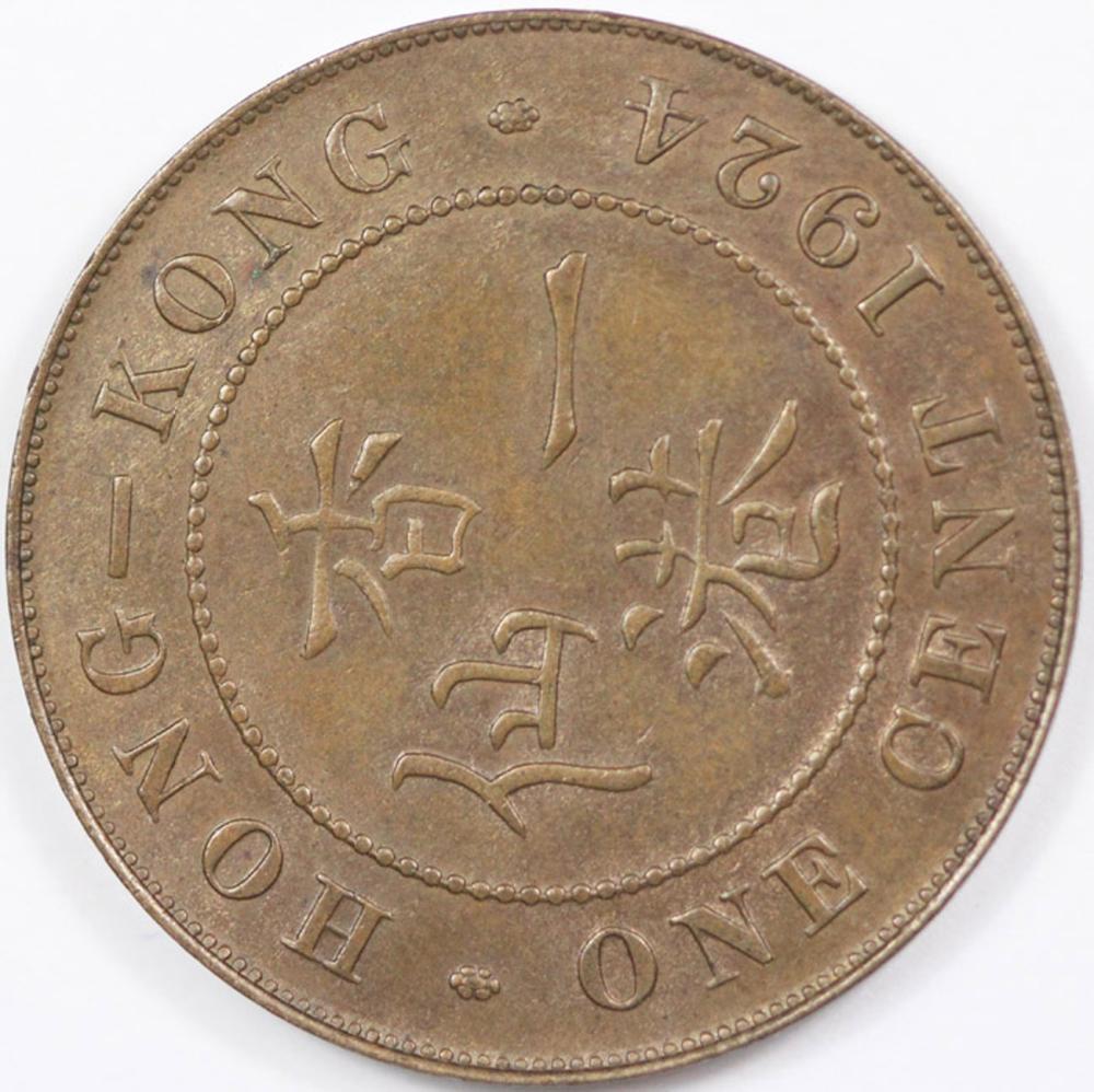 Hong Kong 1924 'Large' Cent... image