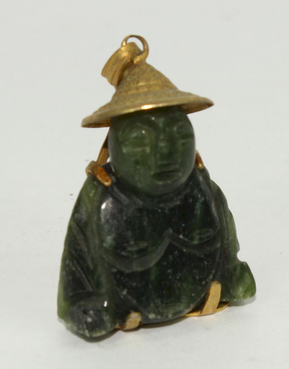 Miniature Nephrite Jade Pen... image