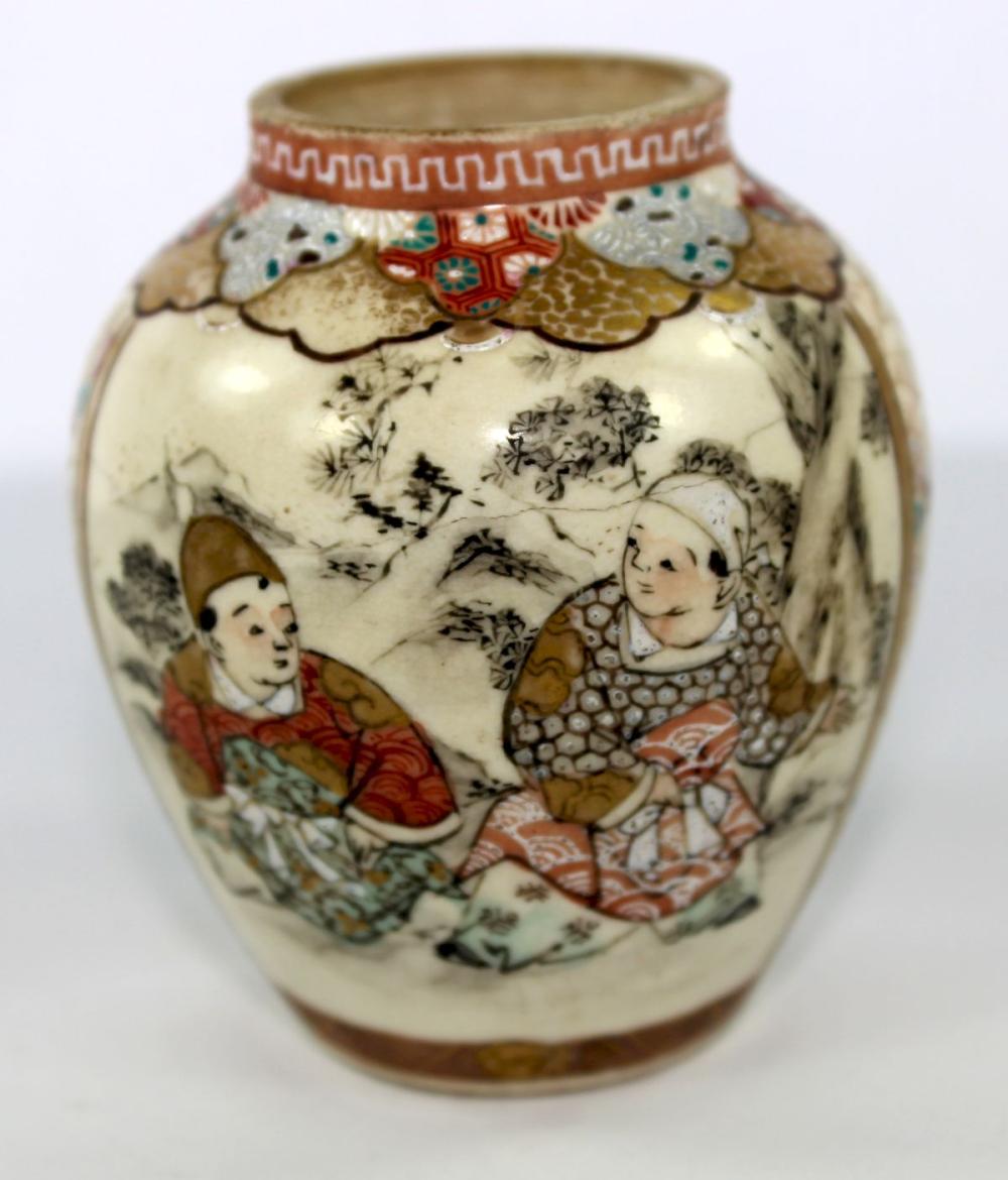 Miniature Satsuma Vase image