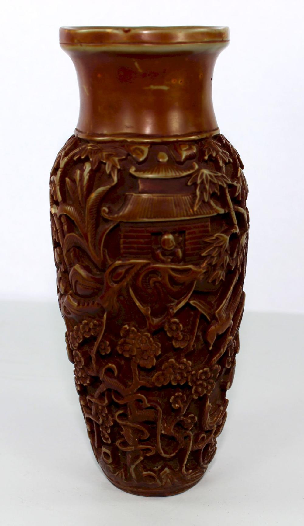 Chinese Hand Carved Composi... image