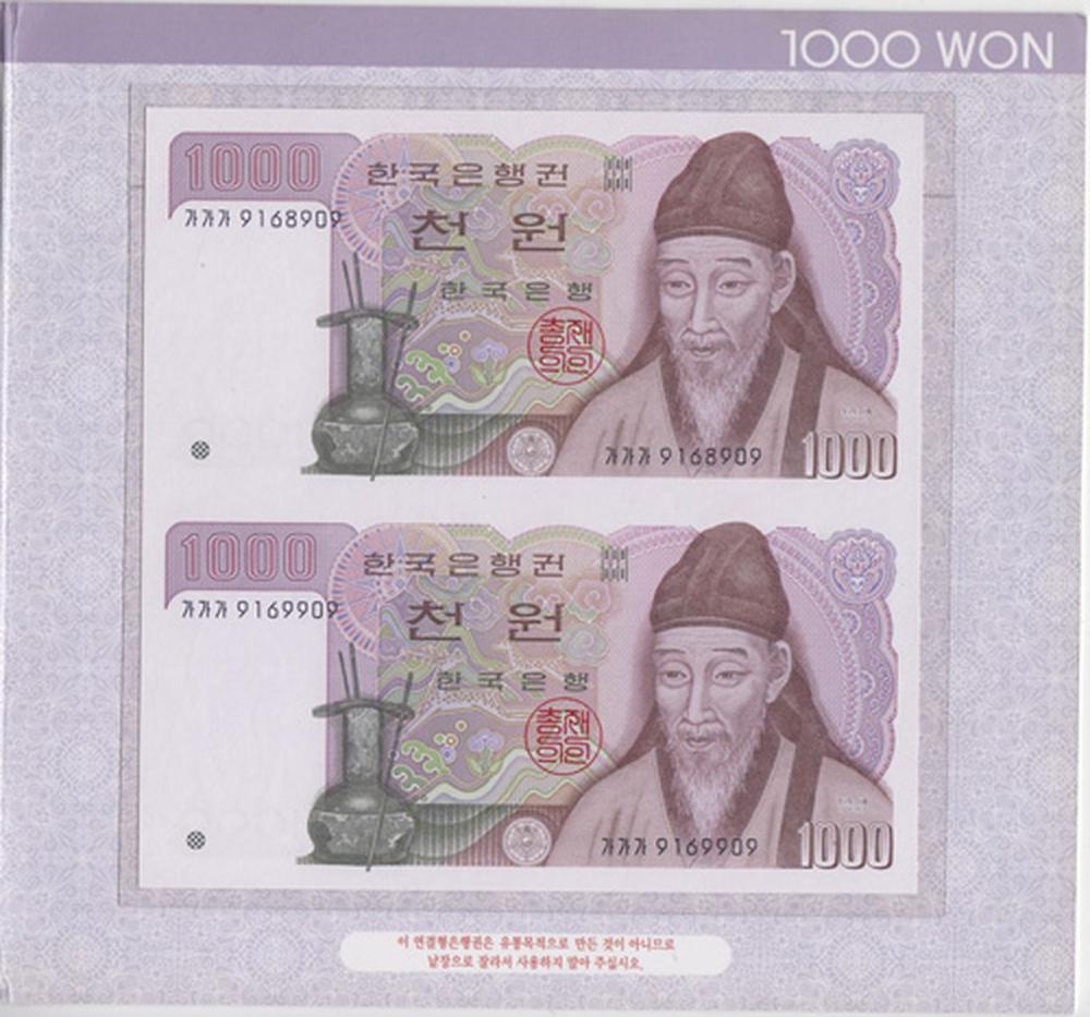 South Korea (1983) 1000 Won... image