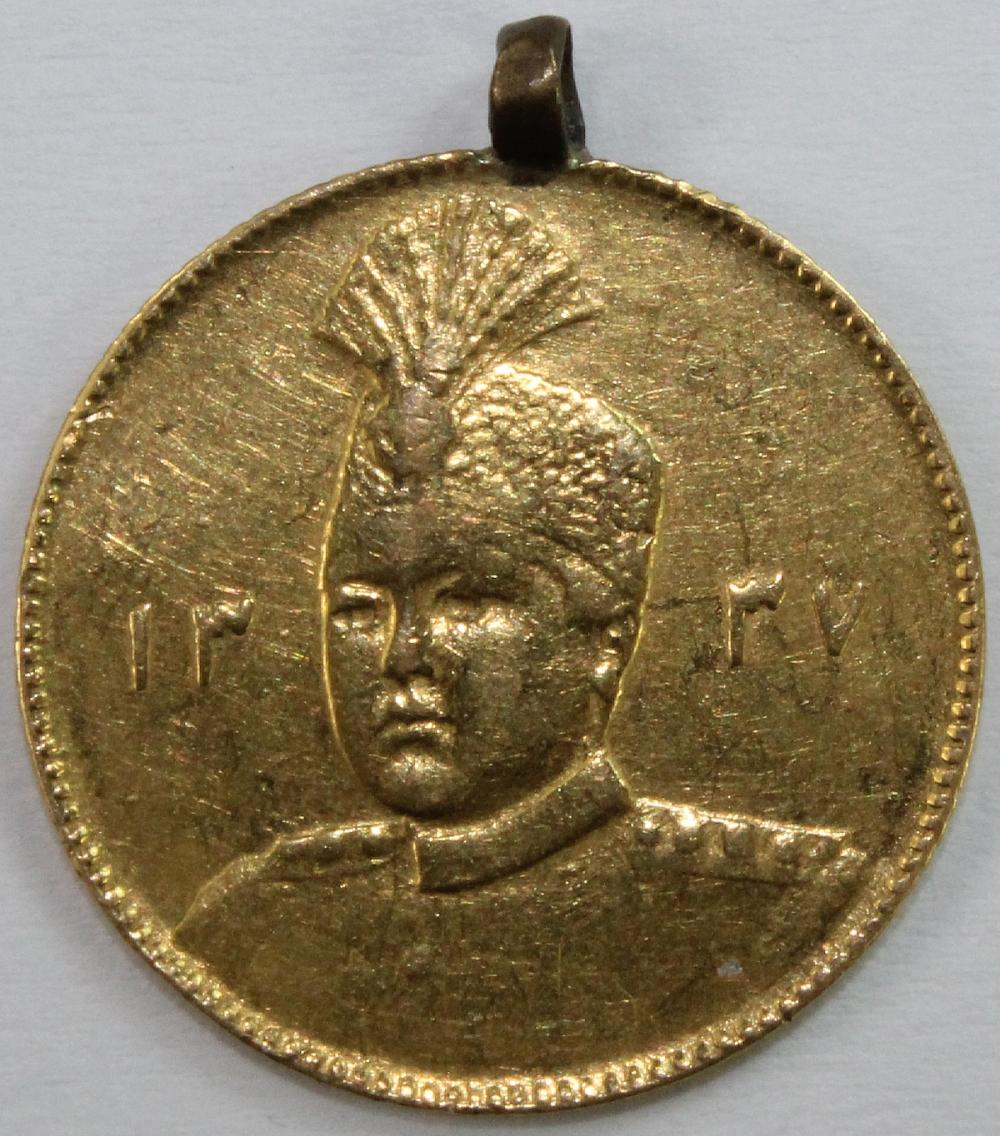 Iran 1918 Gold (900) Toman ... image