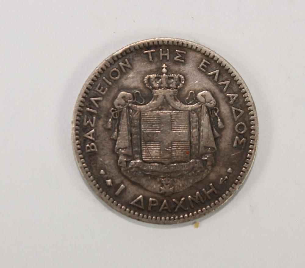 Greece 1873 A Silver (835) ... image