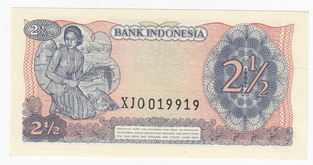 Indonesia 1968 'X Serial Re... image