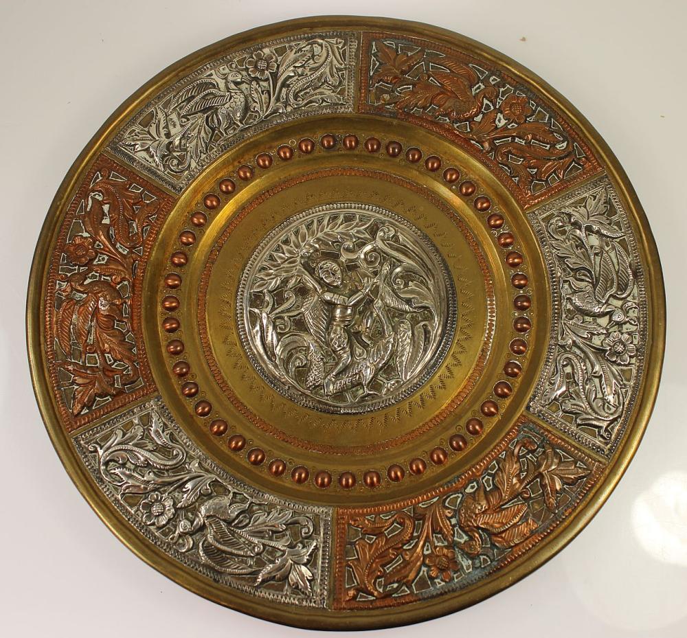 Asian Brass Plate with rais... image