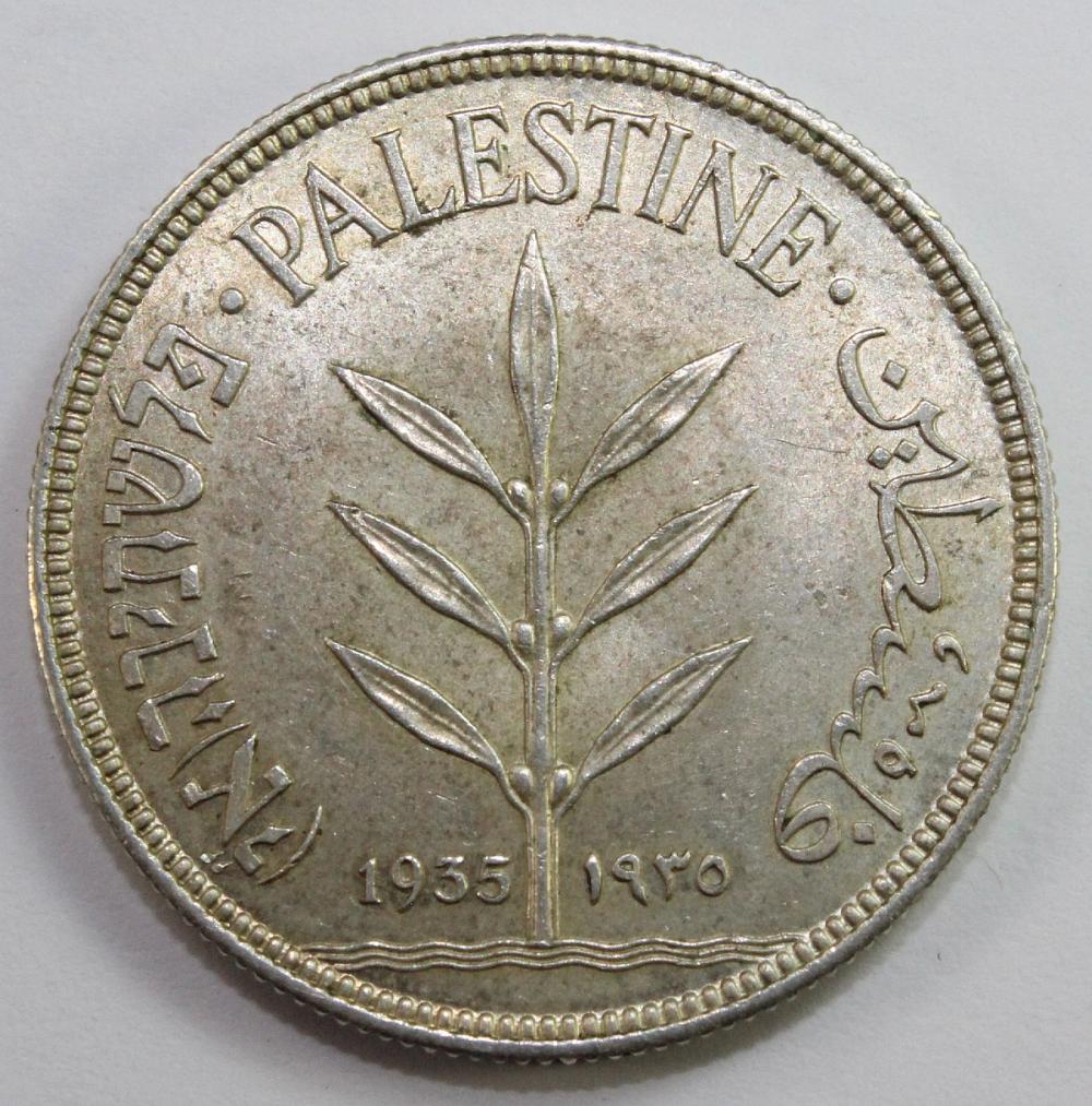 Palestine (British Administ... image