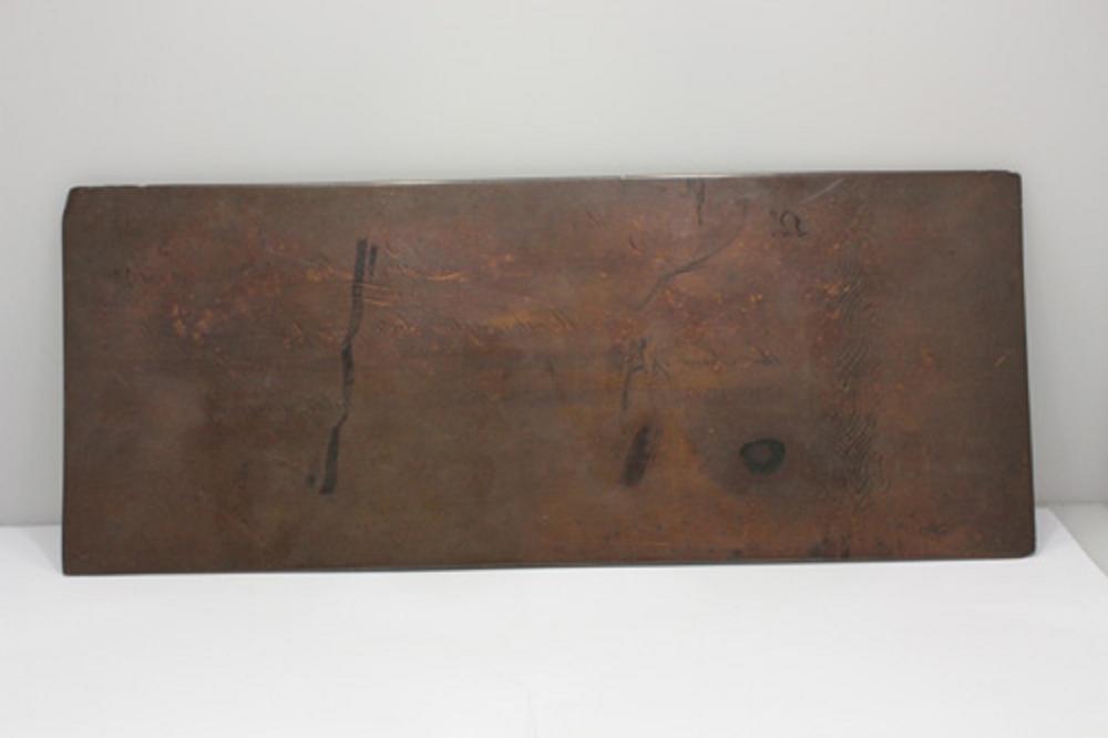 Copper Printing Plate for C... image