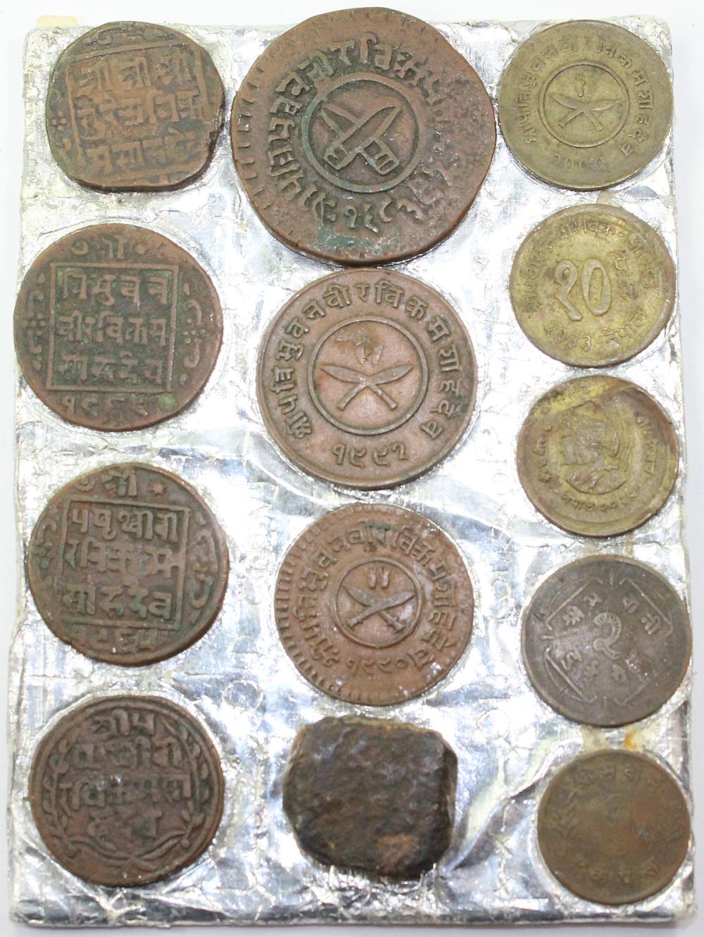 Indian States Coins (13 coins) image