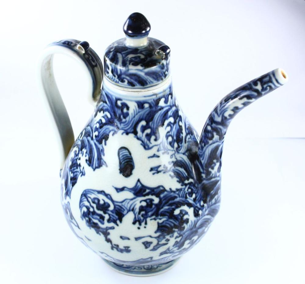 China Ming Dynasty Ewer & C... image