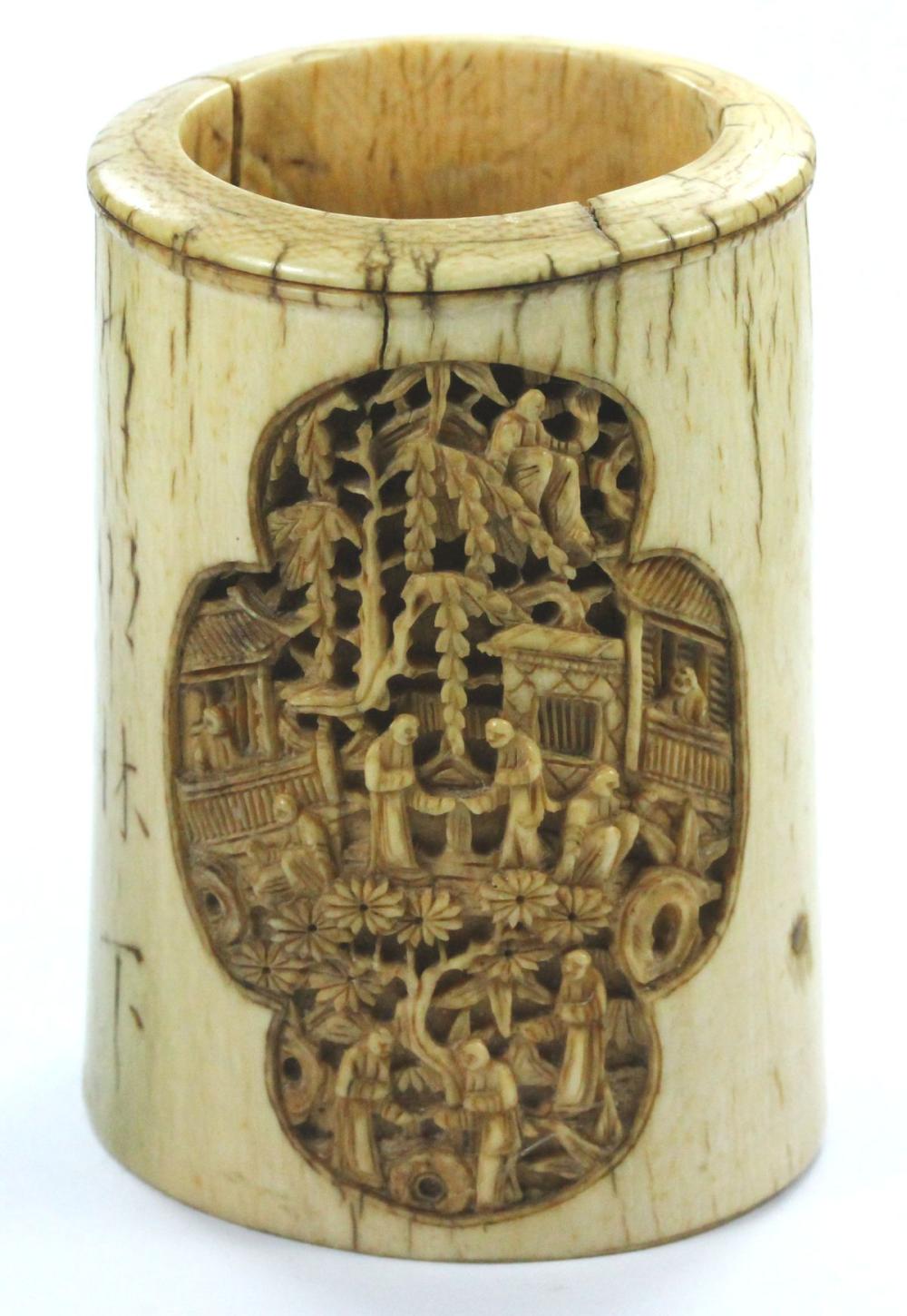 Chinese Antique Ivory Vesse... image