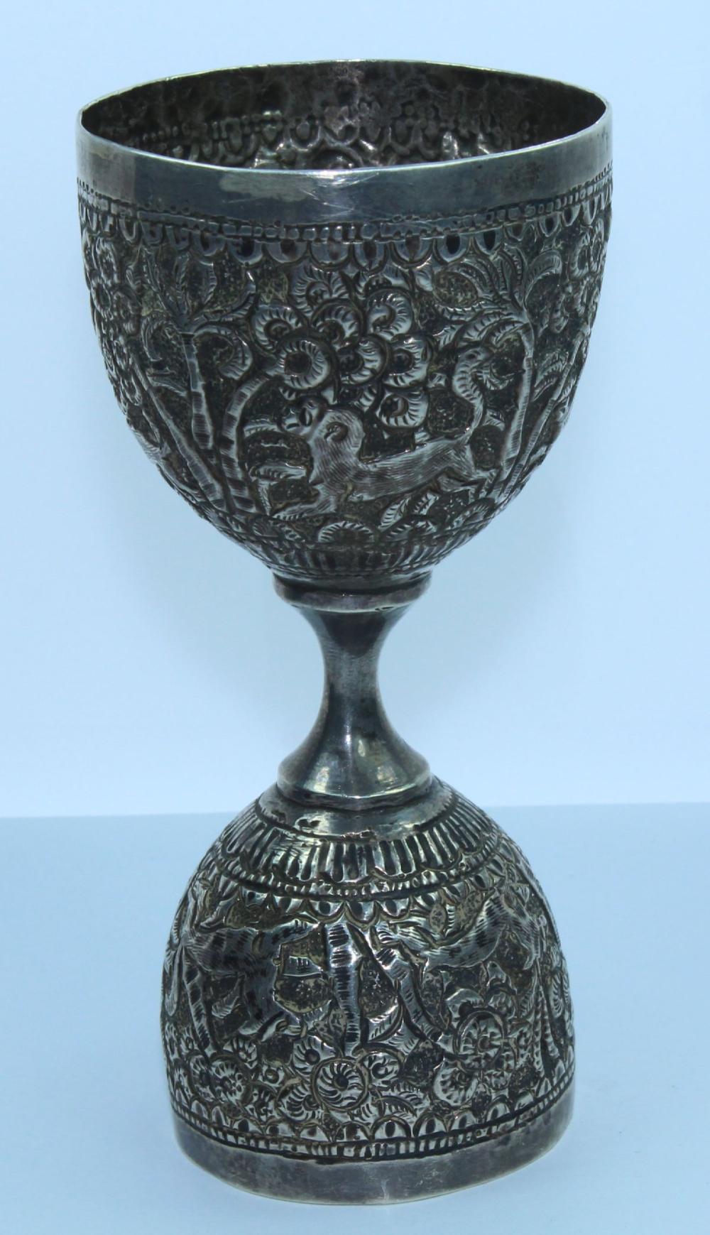 Antique Dual-measure Silver... image