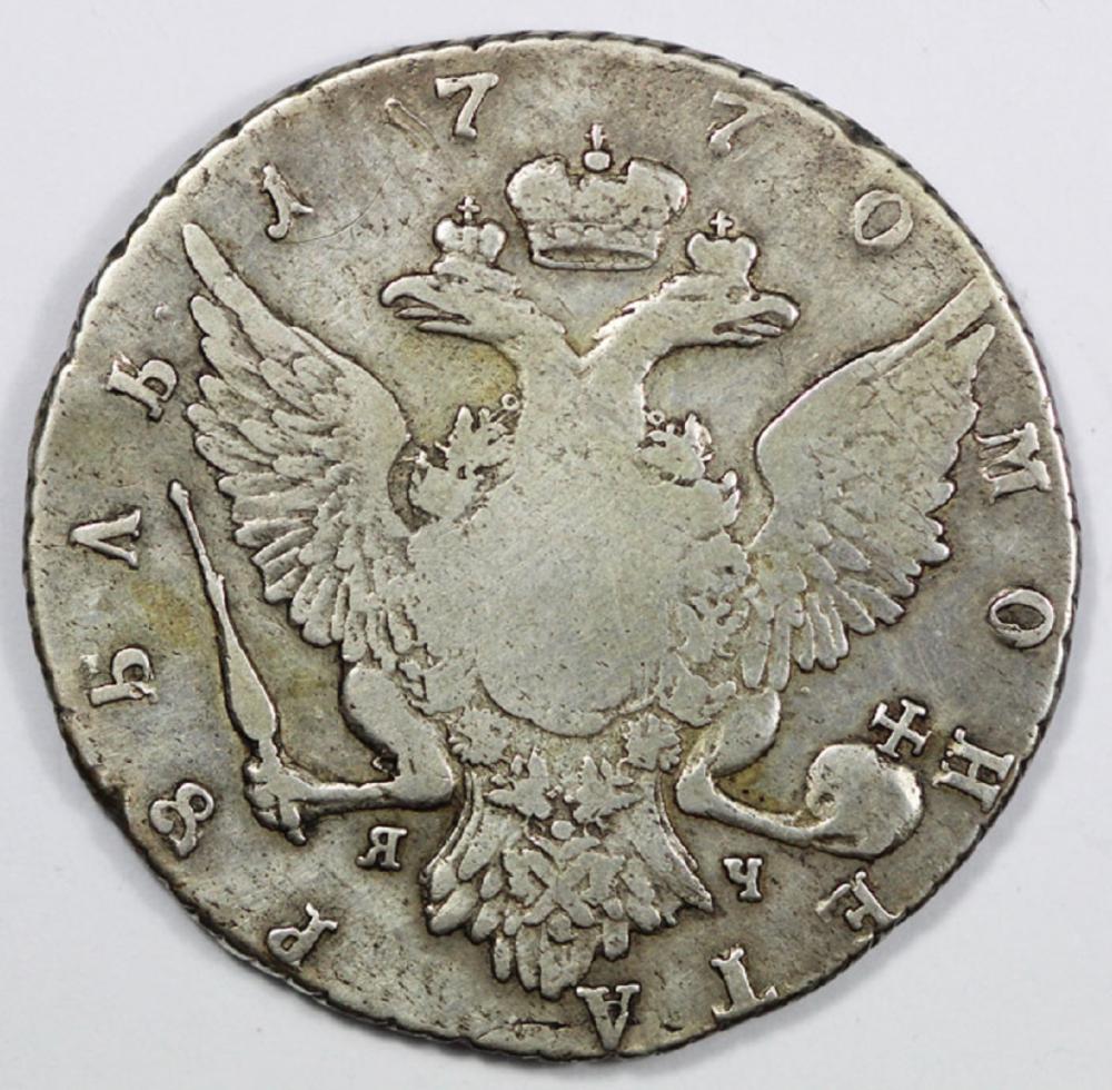 Russia 1770 Silver Rouble, ... image