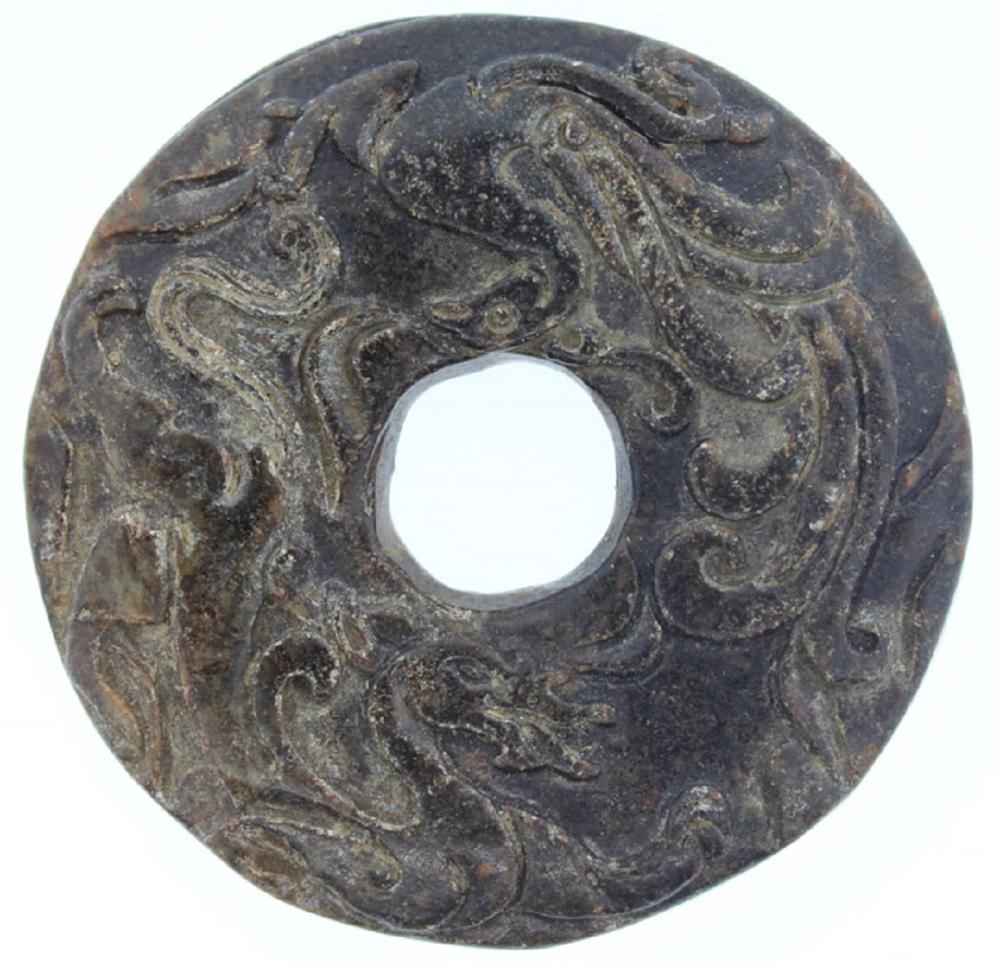 Antique Chinese Jade Wheel ... image