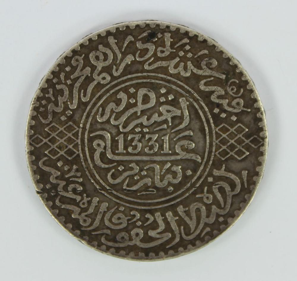 Morocco AH1331 (1912) Silve... image