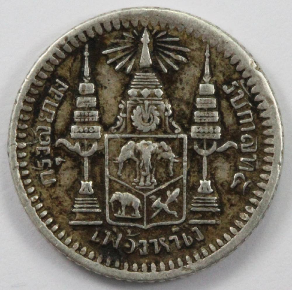 Thailand Rama V 1902-08 Sil... image