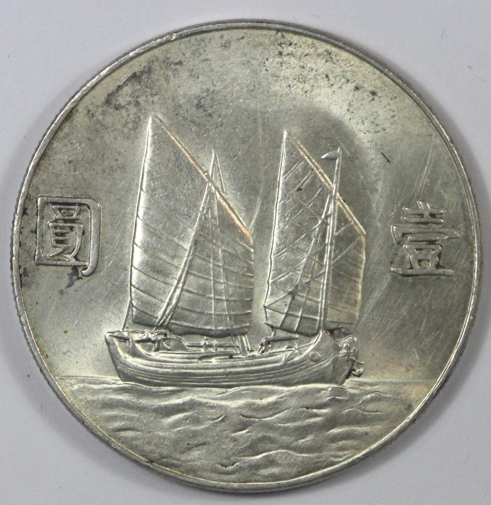 China. 1934 Silver Dollar, ... image