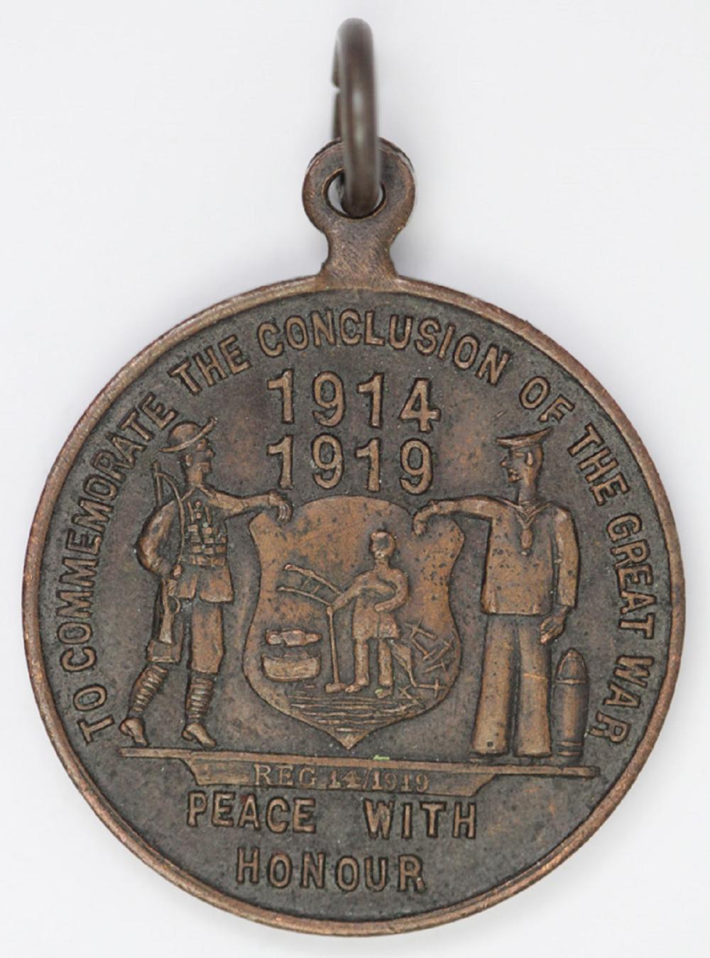 South Africa (Union). Medal... image