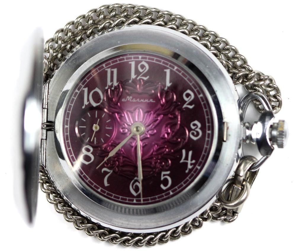 Modern Russian Pocket Watch... image