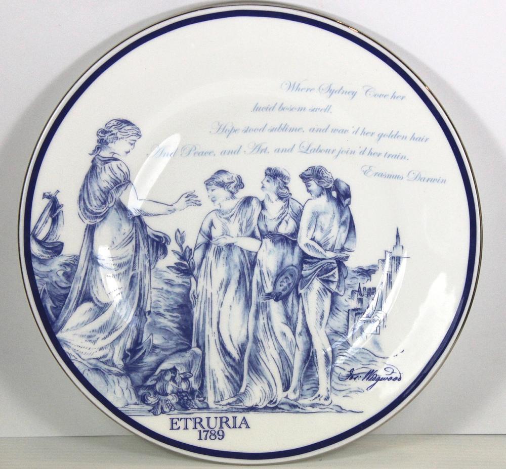 Modern 'Wedgewood' Collecto... image