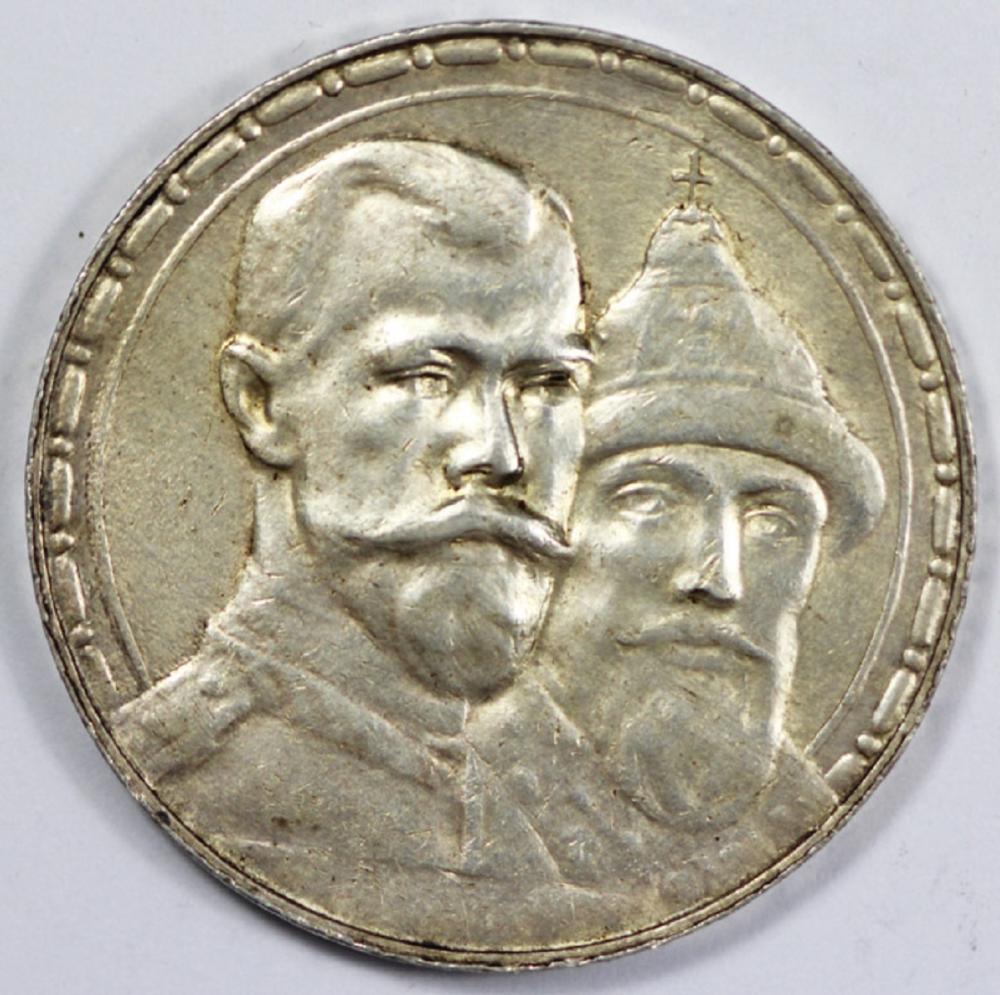 Russia. 1613 - 1913 Silver ... image