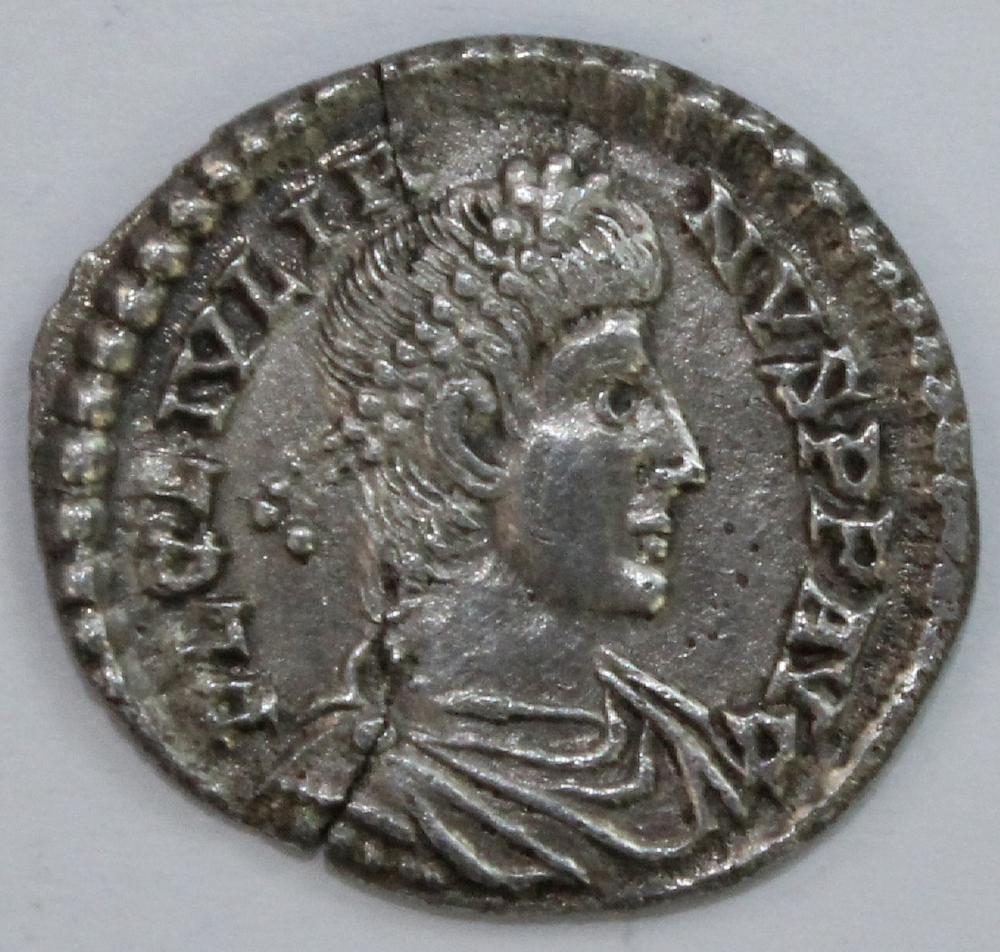 Roman Empire Julian II (A.D... image