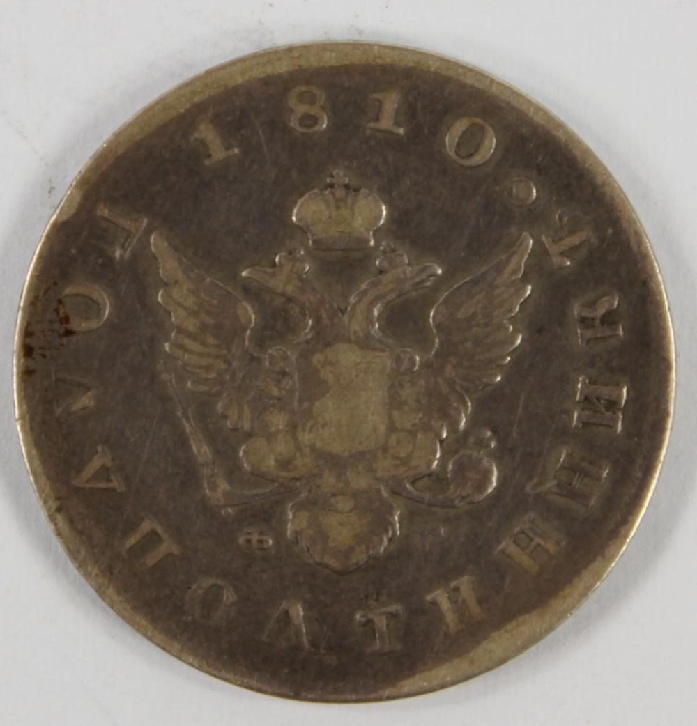 Russia (Imperial) 1810 Silv... image