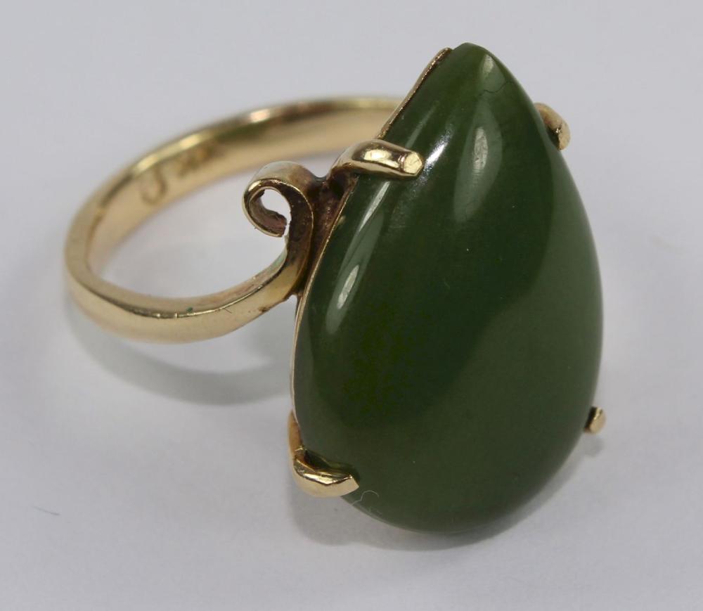 Nephrite Jade Ring in 14ct ... image