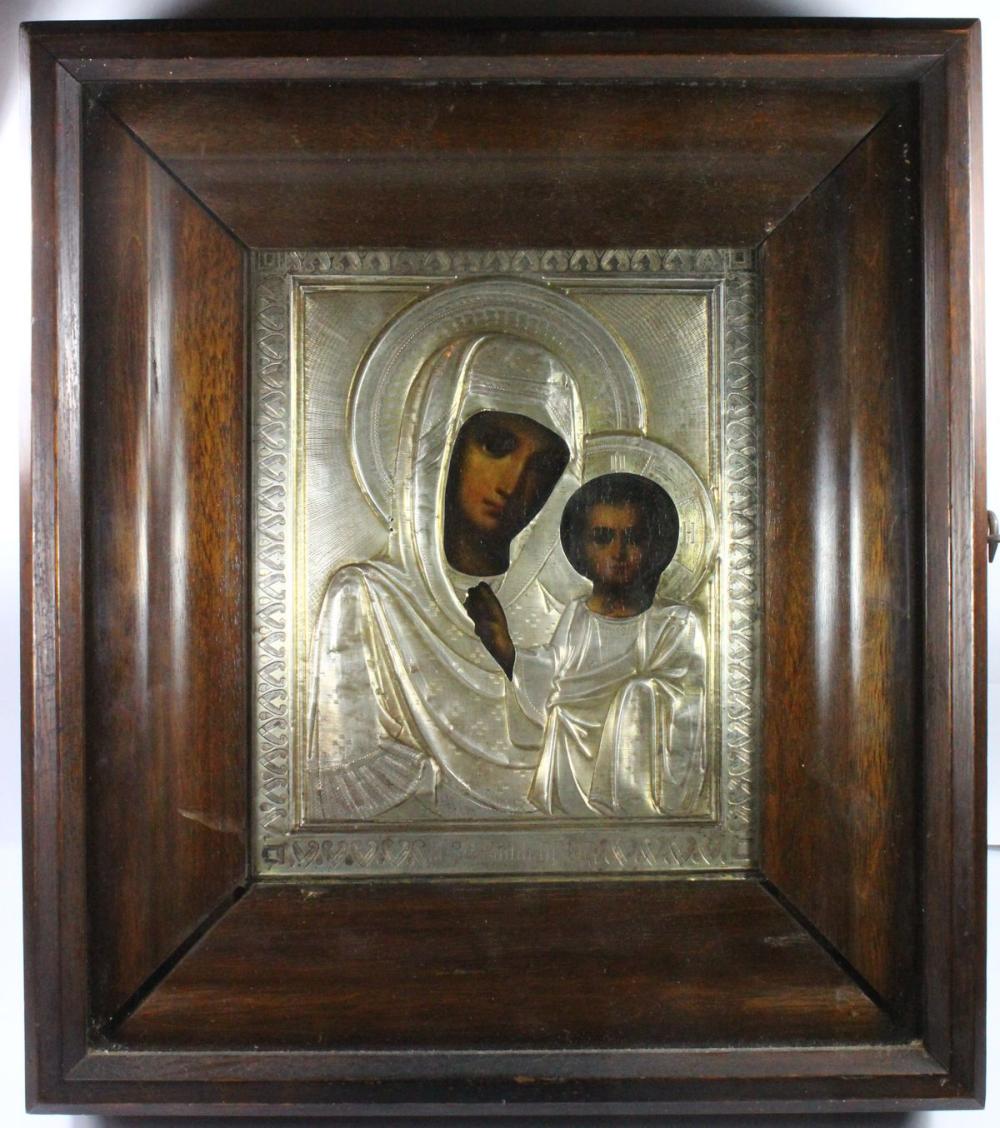 Antique Russian Icon of Mad... image