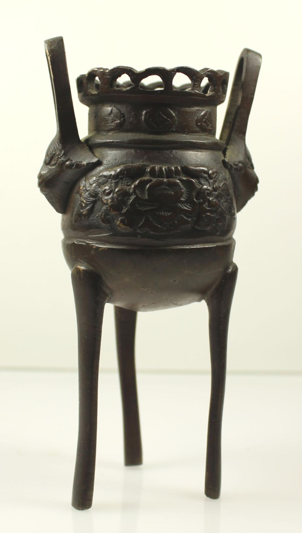 Vintage Chinese 3 legged Br... image