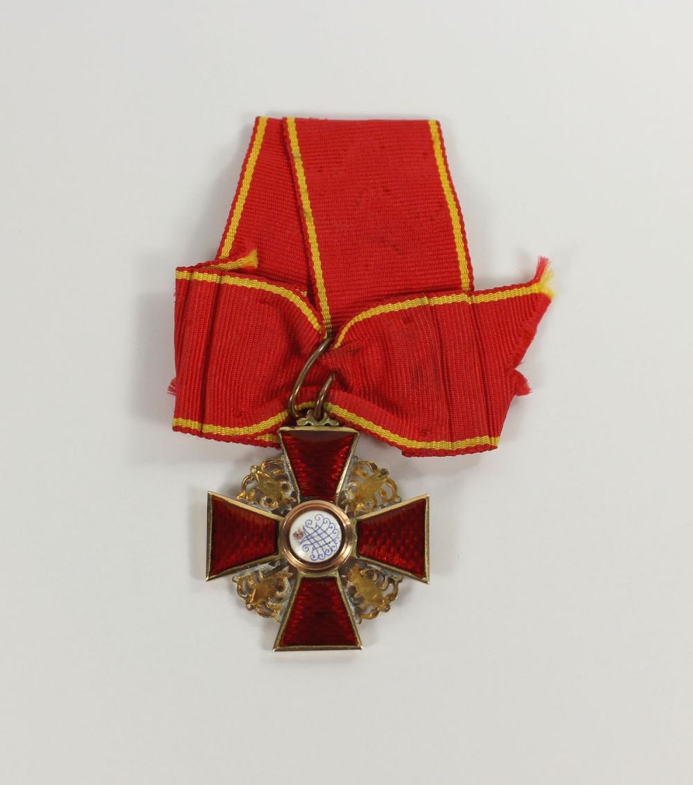 Russian Order of St Anne - ... image