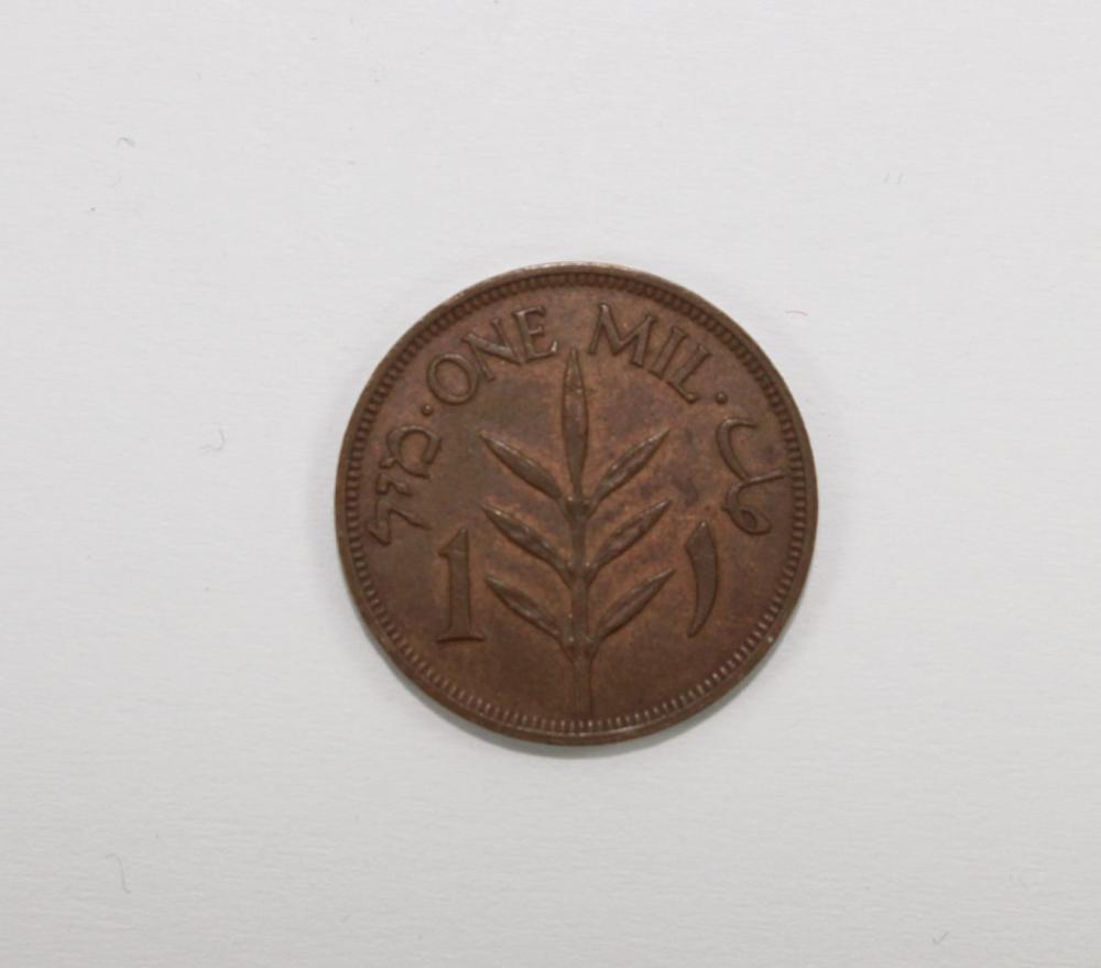 Palestine 1937 Bronze Mil, ... image