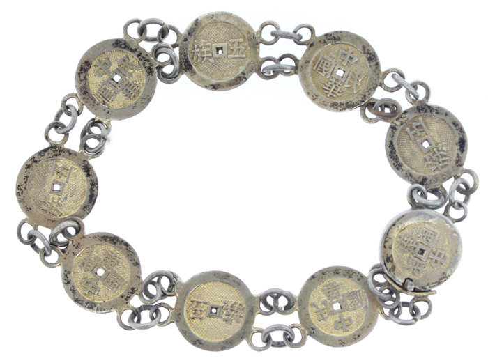 Antique Silver Bracelet in ... image