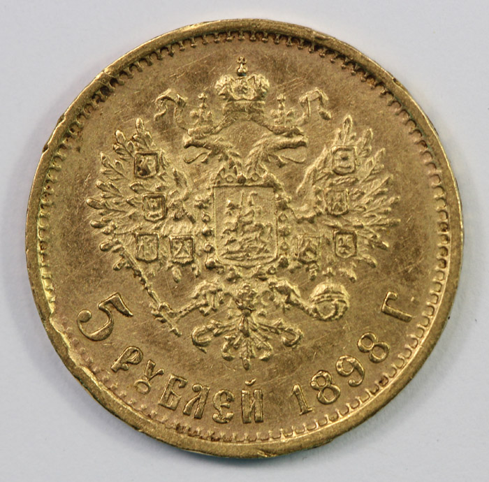 Russia 1898 Gold 5 Rouble, ... image