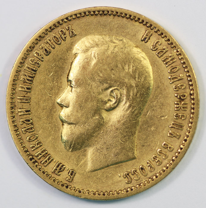 Russia 1900 Gold 10 Rouble image