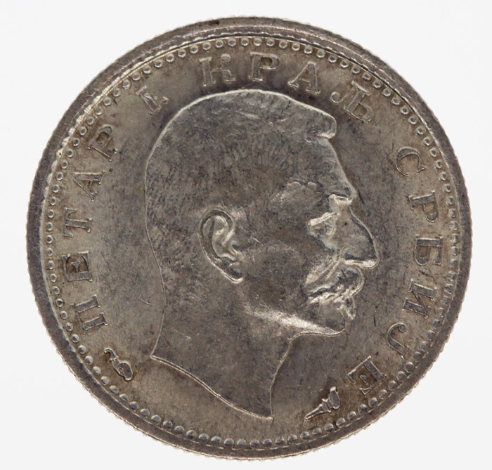 Serbia 1915 50 Para (No Des... image