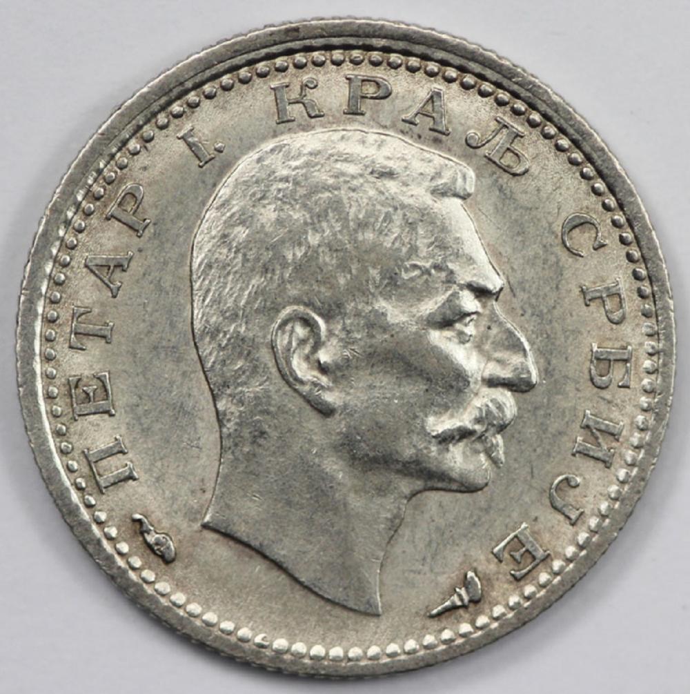 Serbia. 1915 50 Para (No De... image