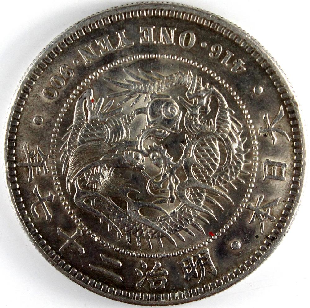 Japan. Yr. 16 (1883) Silver... image